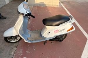 Yamaha CT 50 S
