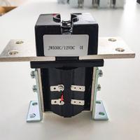 Relè Bistabile 12V 500A