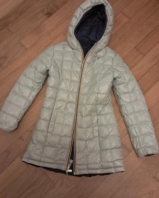 kway beige reversibile 