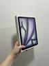 ipad-air-11-256gb-wifi-m2-2024
