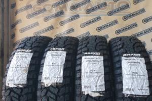 4 pneumatici nuovi 195 80 15 4 x 4 renegade