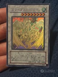 Drago polvere di stelle ghost