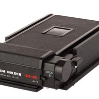 Toyo dorso 6x7 per  banco 4x5