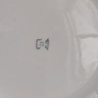 Zuppiera Vintage Karok Bavaria -  