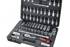 Attrezzi Meccanici Moto Valigetta Kit 61 Chiavi in