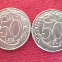 monete medie da 50 lire 
