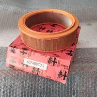 Filtro aria Alfa Romeo Alfasud, 33, Arna