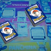 Pokémon GCC: mazzi da gioco personalizzabili