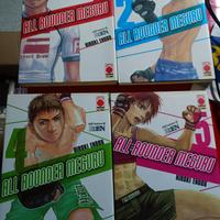 ALL ROUNDER MEGURU PLANET MANGA 1 EDIZIONE