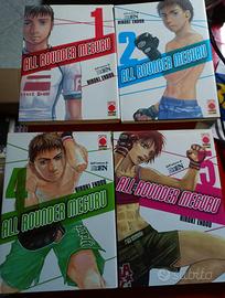 ALL ROUNDER MEGURU PLANET MANGA 1 EDIZIONE