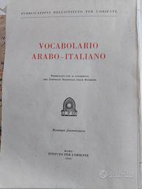 Vocabolario arabo/italiano