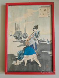 Xilografia Mizuno Toshikata