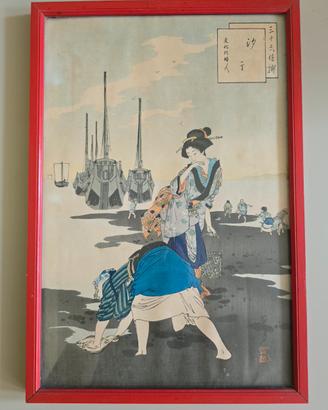 Xilografia Mizuno Toshikata