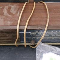 Mivar R40 FM/OM radio vintage anni '60 e '70