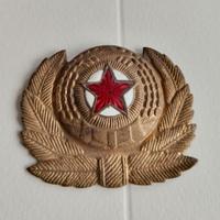 Fregio militare Corea del Nord