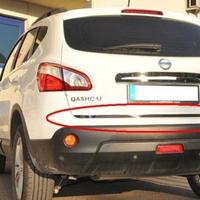 nissan qashqai 2007-2013 striscia portabagagli