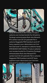  BIANCHI METHANOL FS FULL  29 M 