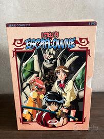 Box 5 DVD I Cieli di Escaflowne