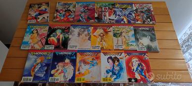 Lotto Planet Manga (Macross, Rainbow, Slayers)