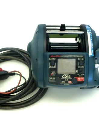 Mulinello elettrico da pesca Miya Epoch Command X4
