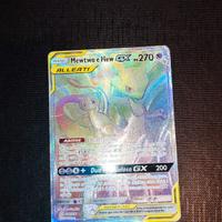 CARTA POKEMON GX ALLEATI HYPER 