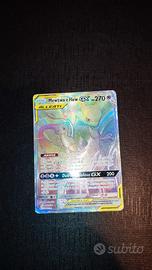 CARTA POKEMON GX ALLEATI HYPER 