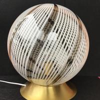 Lampada swirl anni 70