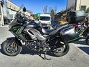kawasaki-versys-1100-s-tourer-abs