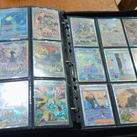 masterset Pokémon evoluzioni prismatiche ITA NM