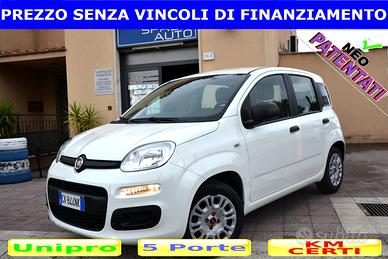 Fiat Panda 1.2 GPL CASA MADRE 69CV **PREZZO REALE*