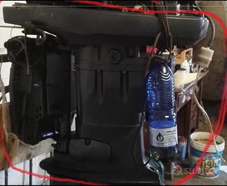 Ricambi Yamaha 100 cv aetl del 2000