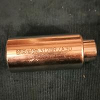 beta 312BR/A30 nuovi