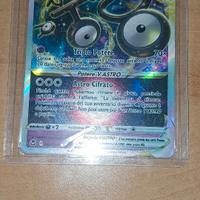 Carte pokemon super rare