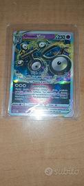 Carte pokemon super rare