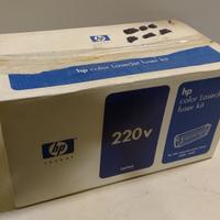 V - hp fusore, fuser kit 220V - C4198A ORIGINALE