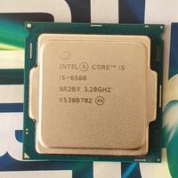 Processore Intel i5 6500