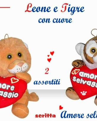 peluche leone o tigre con cuore misura 32 cm
