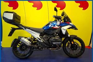 BMW R 1300 GS Finanziabile - Bianco - 7795