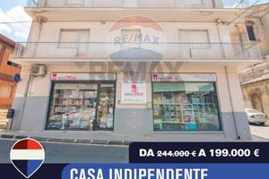 Casa Indipendente - Grammichele