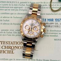 Rolex 16523 1997 Full Gioielleria Oropiu