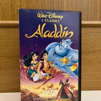 Videocassetta aladin