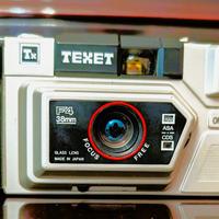 Fotocamera Vintage Texet TX500 analogica compatta