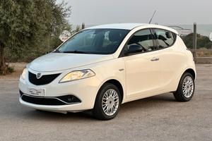 Lancia Ypsilon 1.2 69 CV 5 porte Silver