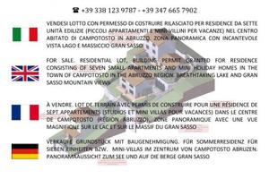 Terreno edificabile via Belvedere, Campotosto