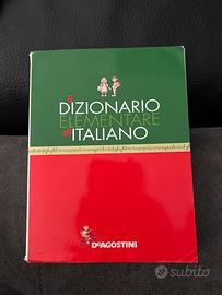 Dizionario italiano DEAGOSTINI per elementari