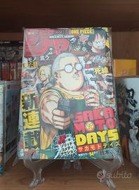 Weekly Shonen Jump 51 2020 Sakamoto Days First cap