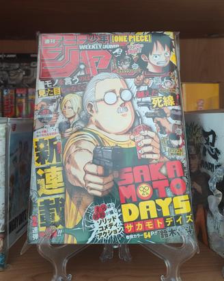 Weekly Shonen Jump 51 2020 Sakamoto Days First cap