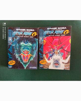 Manga getter robot saga e g