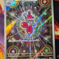 Medicham m2a 207/193 AR Pokémon Mega Dream EX