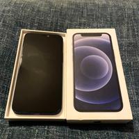 Apple iphone 12 mini 64 entra